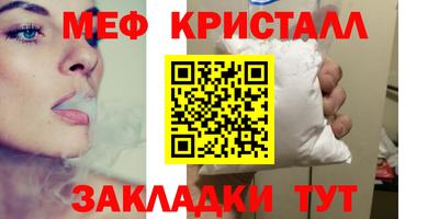 твердый Дубна
