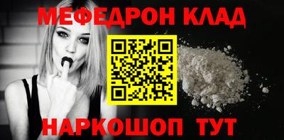 твердый Дубна