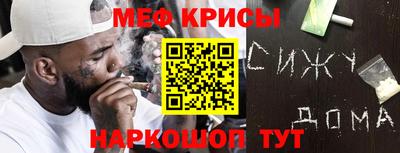 твердый Дубна
