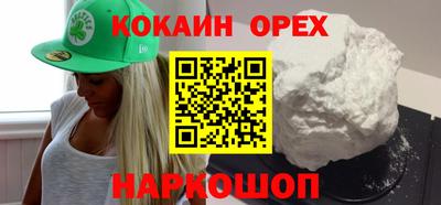 твердый Дубна