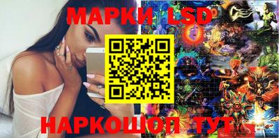 синтетический гашиш Донской