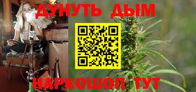 кокаин премиум Донецк