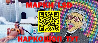 твердый Дубна