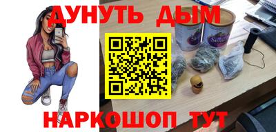 твердый Дубна