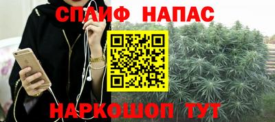 кокаин премиум Донецк