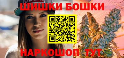 кокаин премиум Донецк