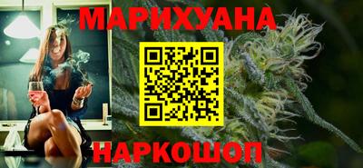 кокаин премиум Донецк