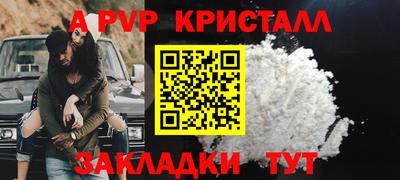 твердый Дубна