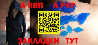 твердый Дубна