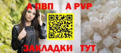 твердый Дубна