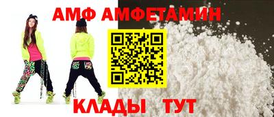 синтетический гашиш Донской