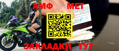 кокаин премиум Донецк