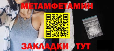 кокаин премиум Донецк