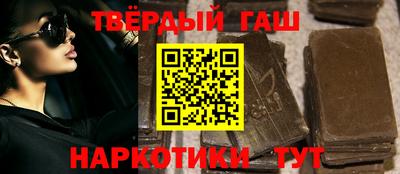 твердый Дубна