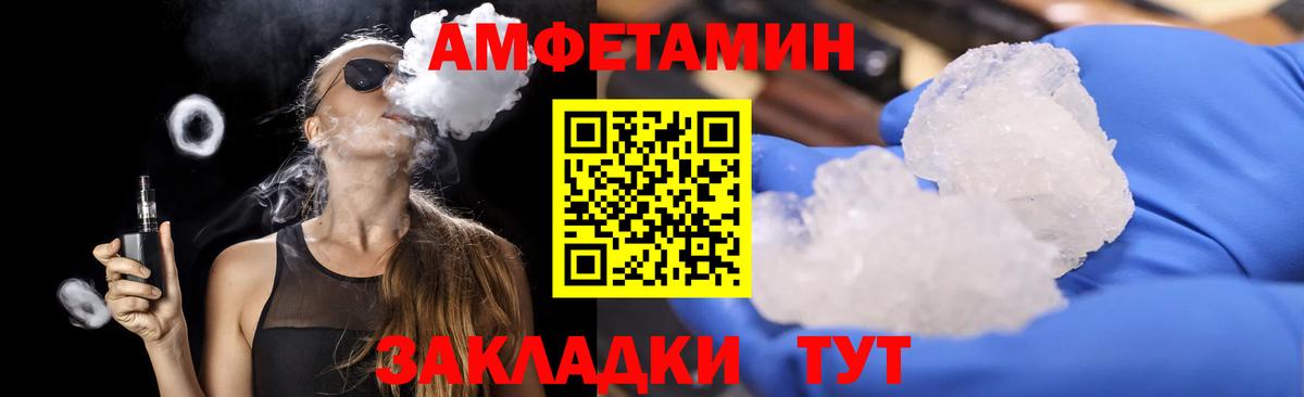 Бошки Шишки  КОКАИН  MDMA  Меф МЯУ МЯУ   Гашиш  Луховицы  Гашиш  Вход с VPN 